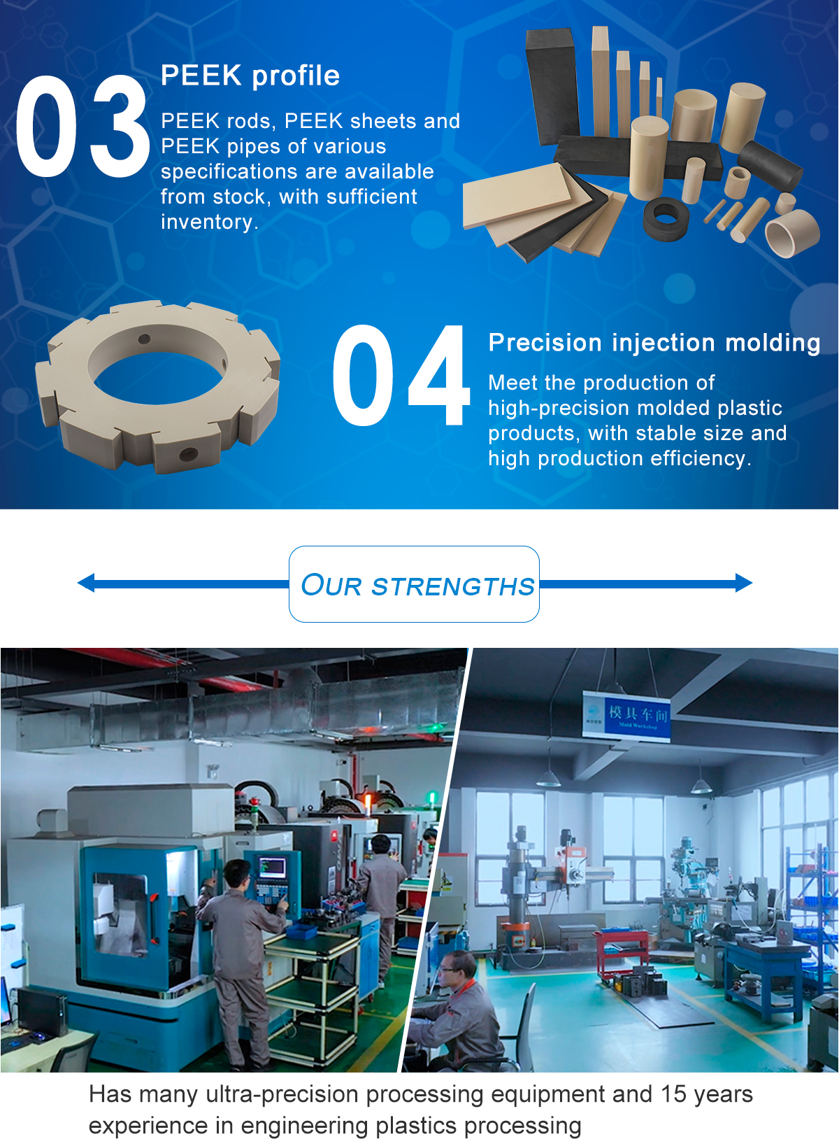 1621414514405884iwDl.jpg PEEK_03.jpg