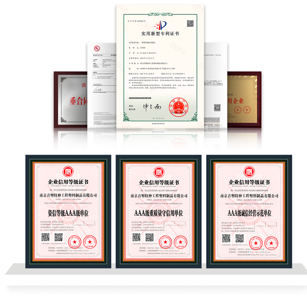 1621480326251105iJxH.jpg PI_08.jpg