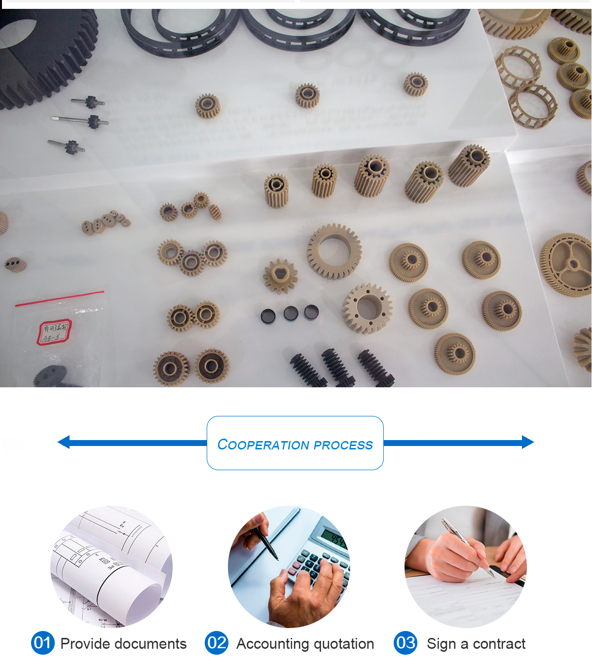 1621490379901255rTc1.jpg PEEK_06.jpg