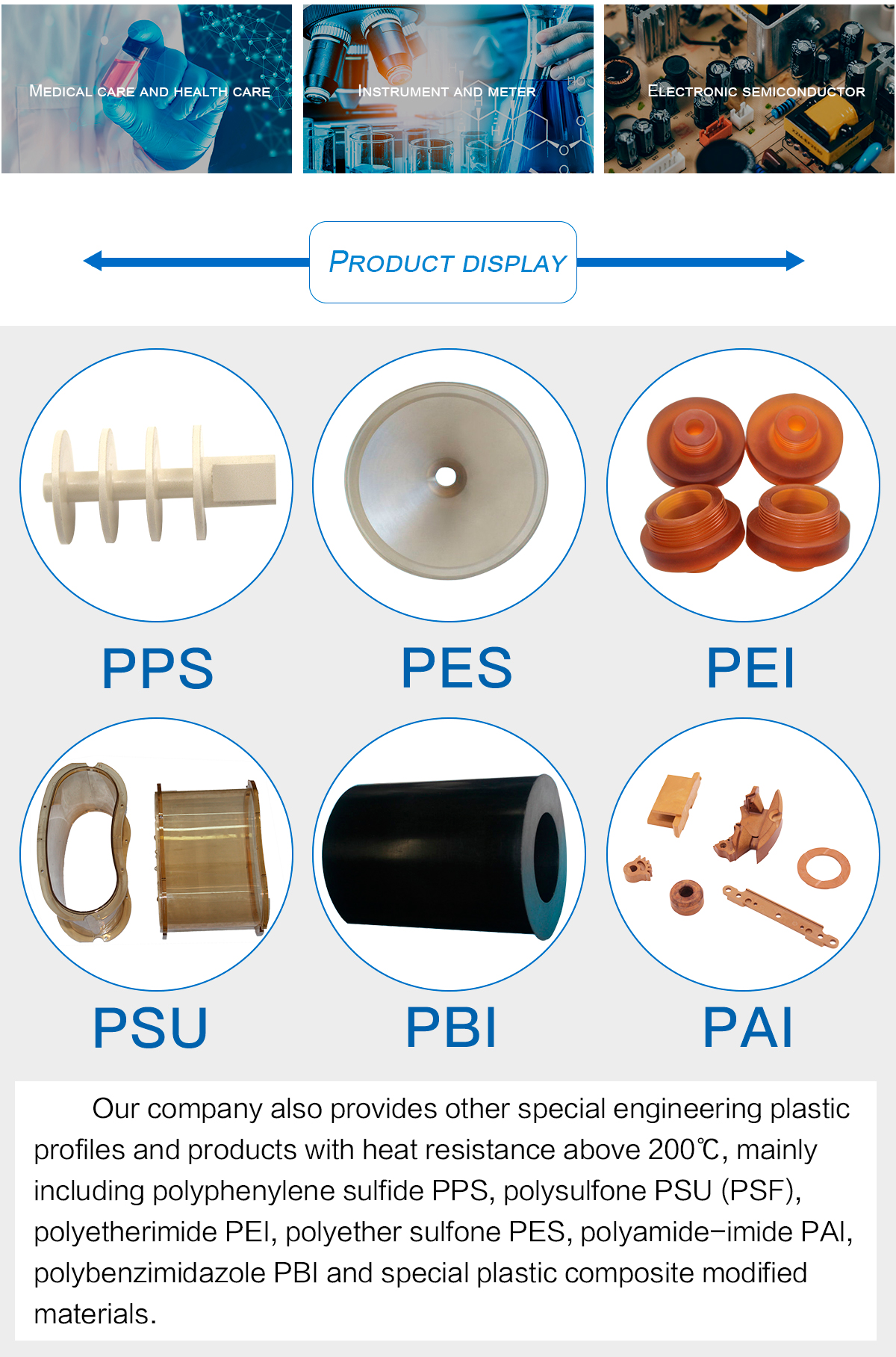 1621567828705194v80d.jpg PEEK_05.jpg