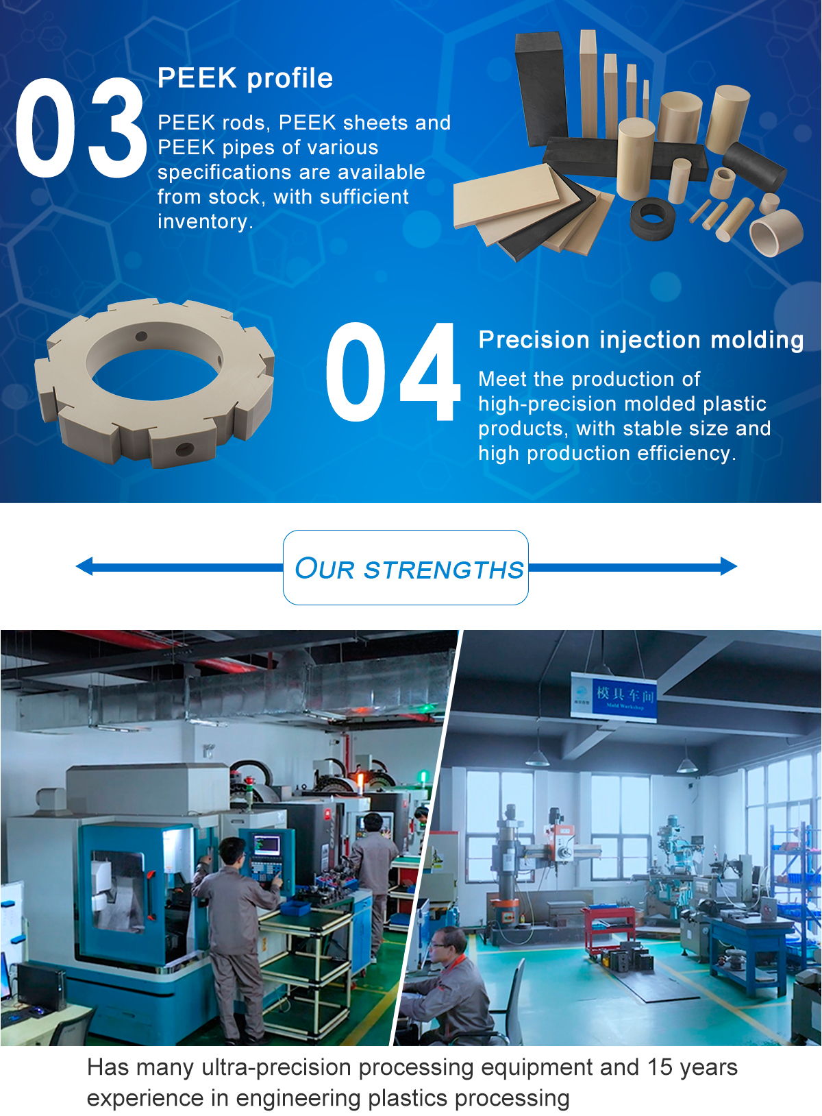 1623727146631993u86l.jpg PEEK_03.jpg