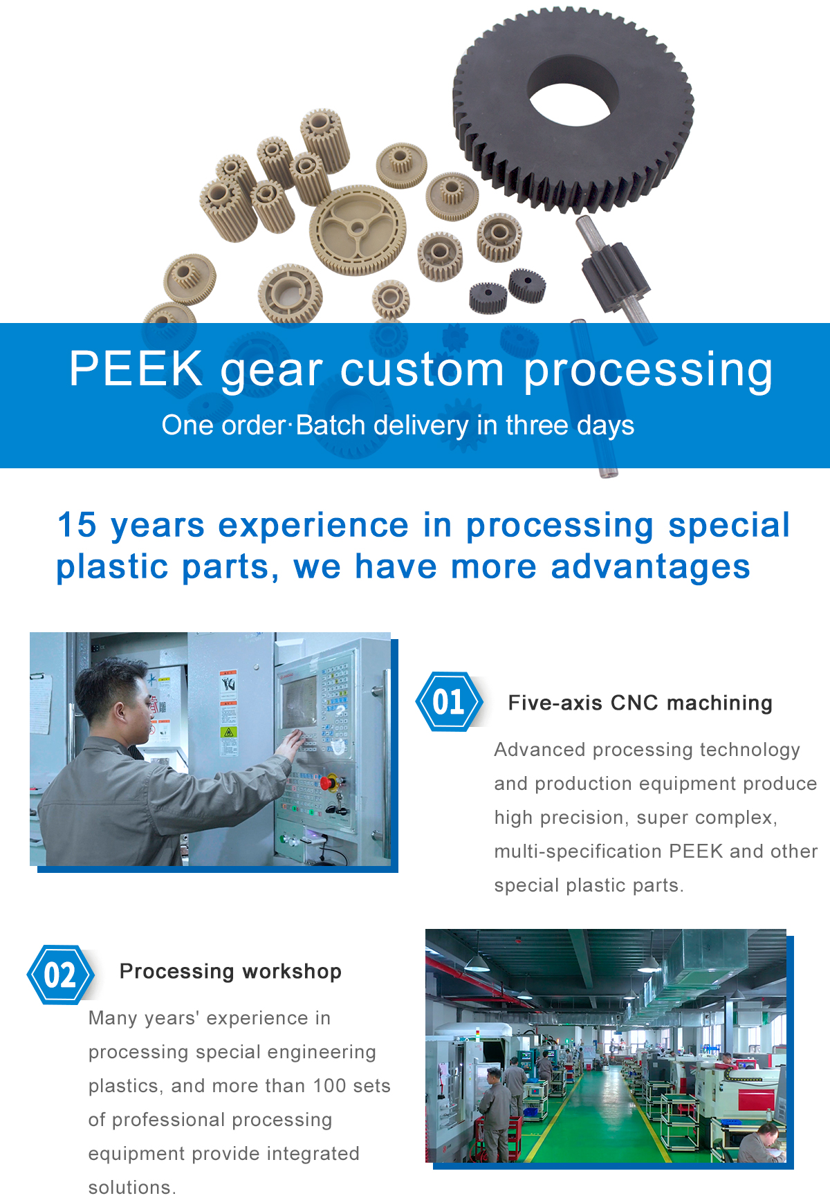 1639982832777003UtDT.jpg PEEK_01.jpg