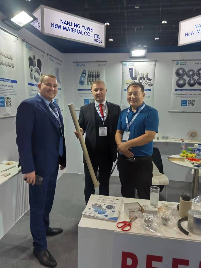 南京首塑亮相2019年阿布扎比石油天然氣展 南京首塑亮相2019年阿布扎比石油天然氣展