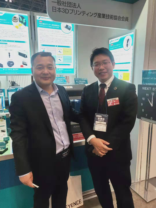 南京首塑參加2019年第八屆日本國際高性能塑料展 南京首塑參加2019年第八屆日本國際高性能塑料展